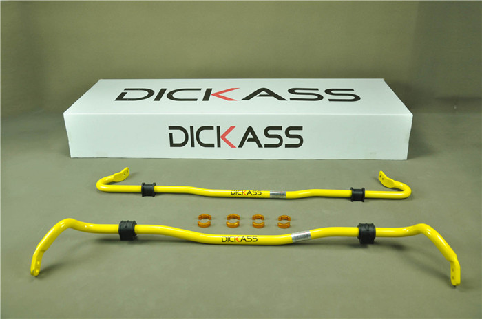 豐田GT86改裝dickass防傾桿