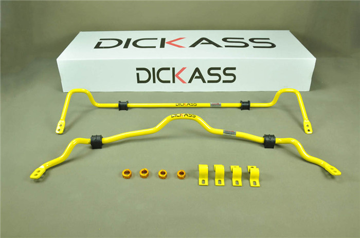 dickass防傾桿菱帥改裝